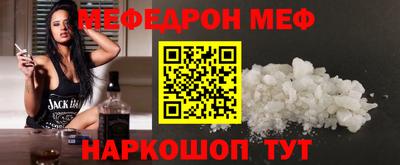 гидра Изобильный
