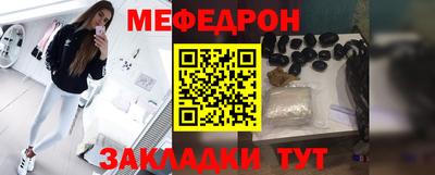 спиды Ирбит
