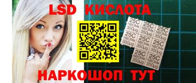 гидра Изобильный