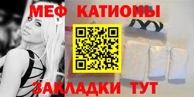 каннабис Ипатово