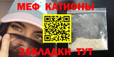 гидра Изобильный
