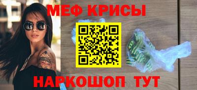 гидра Изобильный