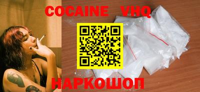 каннабис Ипатово