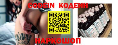 каннабис Ипатово