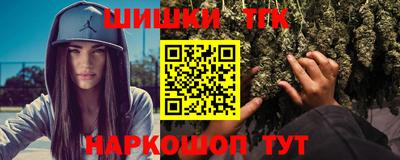 ГАЛЛЮЦИНОГЕННЫЕ ГРИБЫ Кандалакша