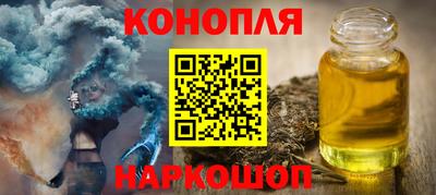 спиды Ирбит