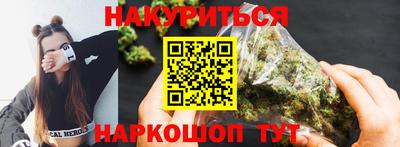 гидра Изобильный