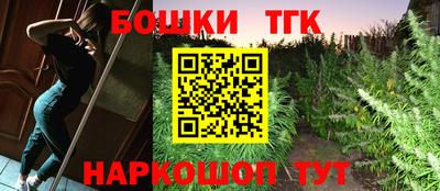 спиды Ирбит