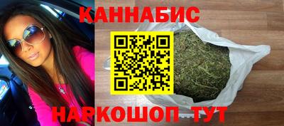 спиды Ирбит