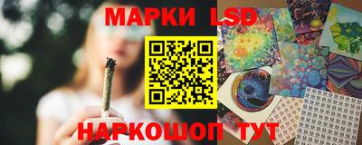 спиды Ирбит