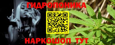 спиды Ирбит