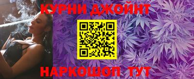 ГАЛЛЮЦИНОГЕННЫЕ ГРИБЫ Камышлов