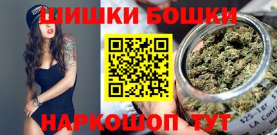 спиды Ирбит