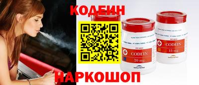 гидра Изобильный