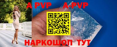 спиды Ирбит