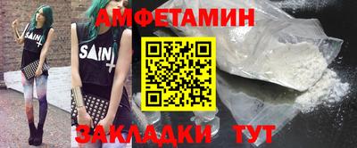 гидра Изобильный