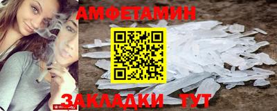 каннабис Ипатово