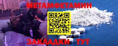 ГАЛЛЮЦИНОГЕННЫЕ ГРИБЫ Кандалакша