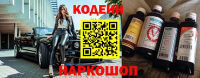 каннабис Ипатово