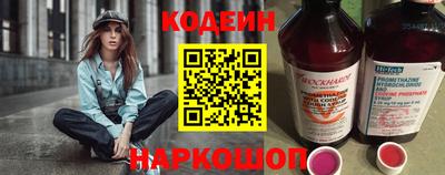 каннабис Ипатово