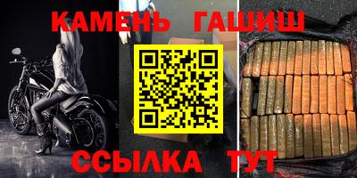 гидра Изобильный