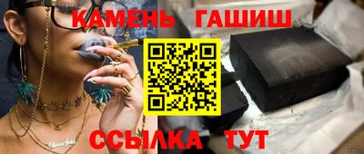 спиды Ирбит