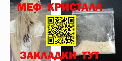 ГАЛЛЮЦИНОГЕННЫЕ ГРИБЫ Камышлов