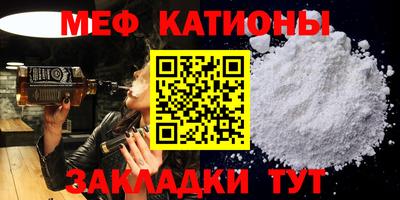 ГАЛЛЮЦИНОГЕННЫЕ ГРИБЫ Кандалакша
