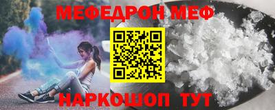 каннабис Ипатово