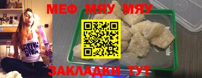 бошки Канаш