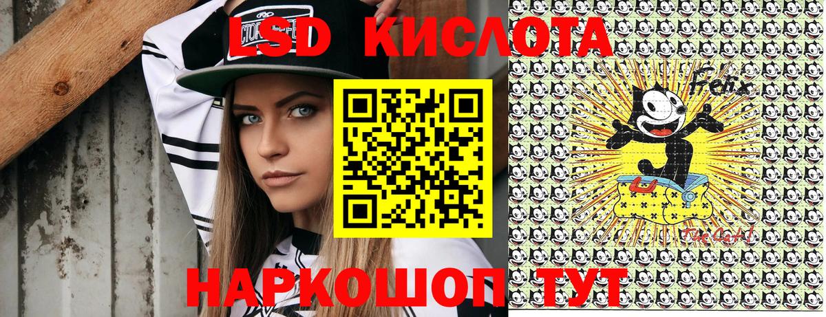 Марки N-bome 1500мкг  Марки N-bome 1500мкг  Кубинка  Вход с VPN 